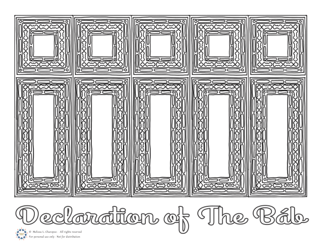 2017_DHLLC_Melissa Charepoo_ Declaration of the Bab Coloring Sheet
