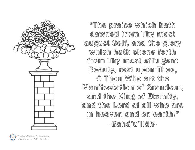 2017_DHLLC_Melissa Charepoo_ Quote Tablet of Visitation 1.png