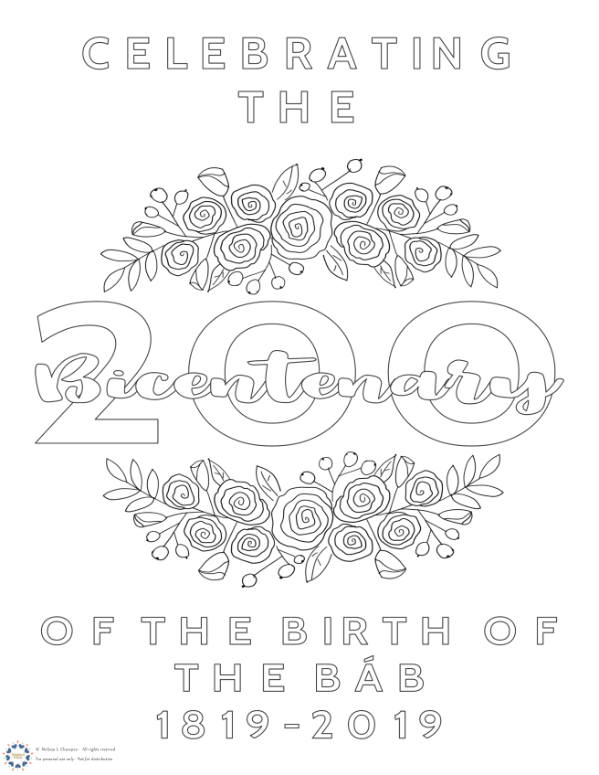 2017_DHLLC_Melissa Charepoo_ Bicentenaries of the Twin Holy Birthdays_the Bab
