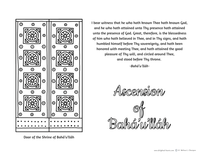 175_DHLLC_Melissa Charepoo_Coloring Page_Ascencion of Baha'u'llah.png
